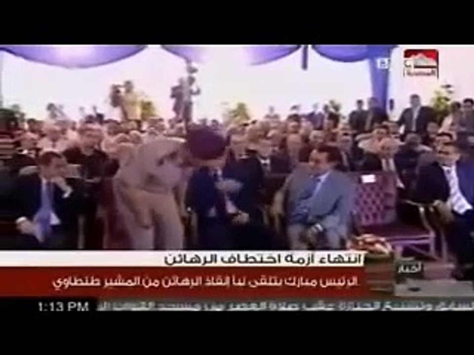فديو خطير لايريد المشير أن يراه المصريون