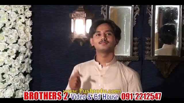 Kor Me Da Khato Raghor Zegi Awo Baran Waregi| Iqrar Hits Pashto HD Film Song 2015