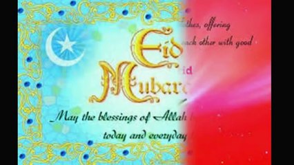 Happy Bakra Eid Funny