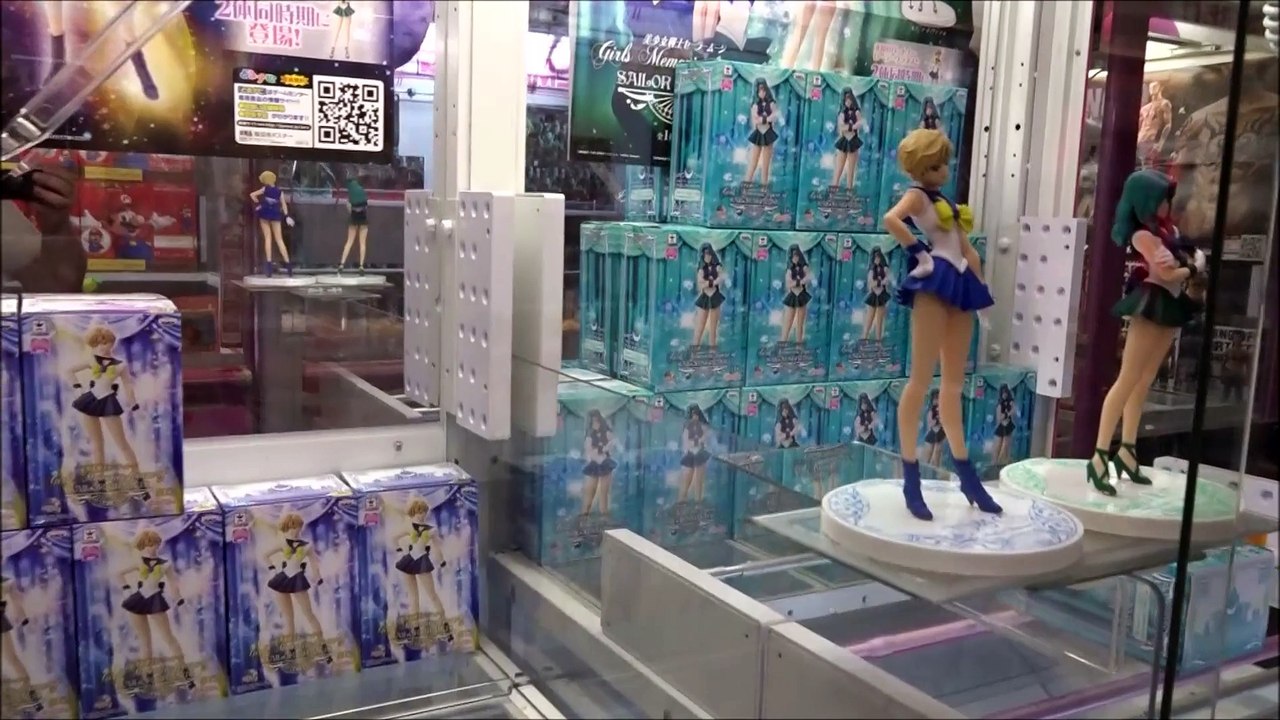 Girls Memories Figure of SAILOR URANUS Neptune 美少女戦士セーラームーン ネプチューン&ウラヌス UFOキャッチャー 2015.9.19.