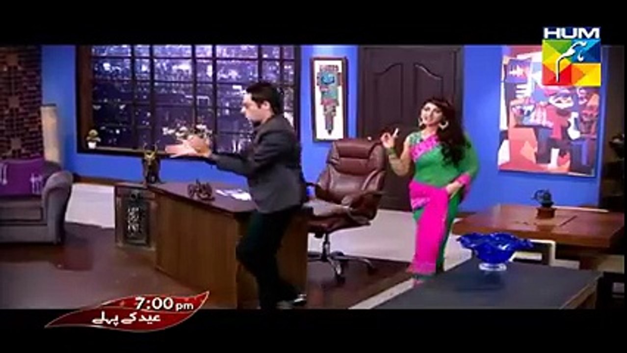 The Bang Bang Show Reloaded