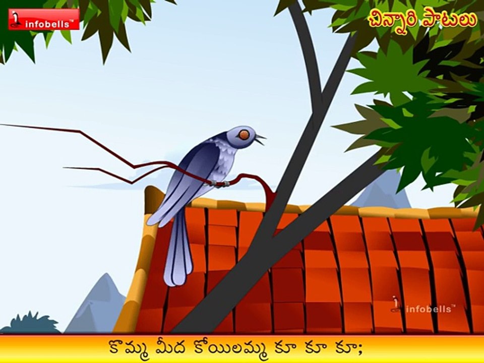 Chinnari Patalu # 05 - Telugu Rhymes for kids #