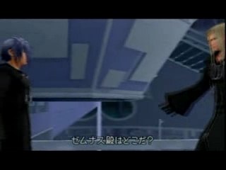 Kingdom Hearts 2 Final Mix New Scene HB