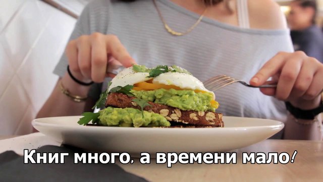 Дина Рубина «Русская канарейка. Читает автор. Фрагмент. Аудиокнига