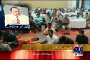 Altaf Hussain request India and NATO to intervene in Pakistan - wiglieys