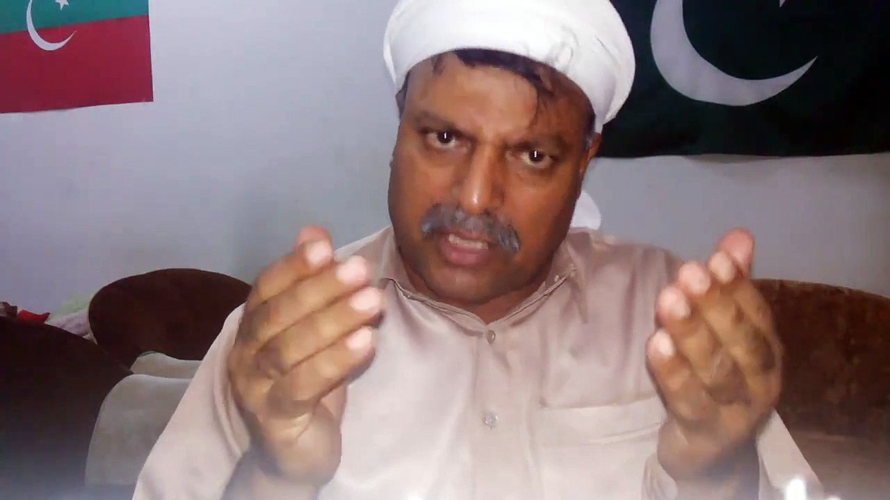 Aik Aaam pakistani