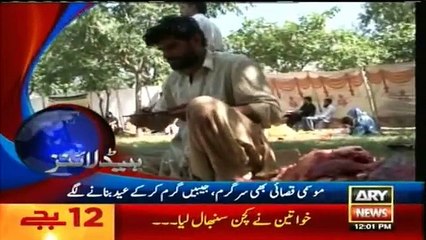 Headlines - 1200 - Friday - 25 - Sep - 2015