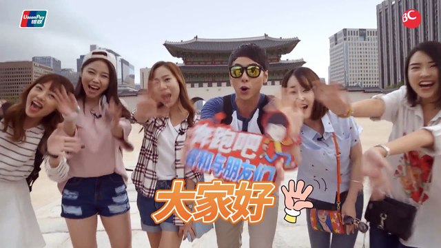 20150921_[BC card]YongHwa with friends travel in KOREA (BC card mission)