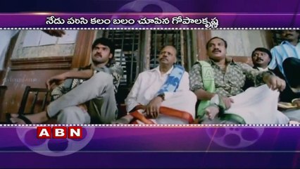 Birthday wishes to Paruchuri Gopala Krishna