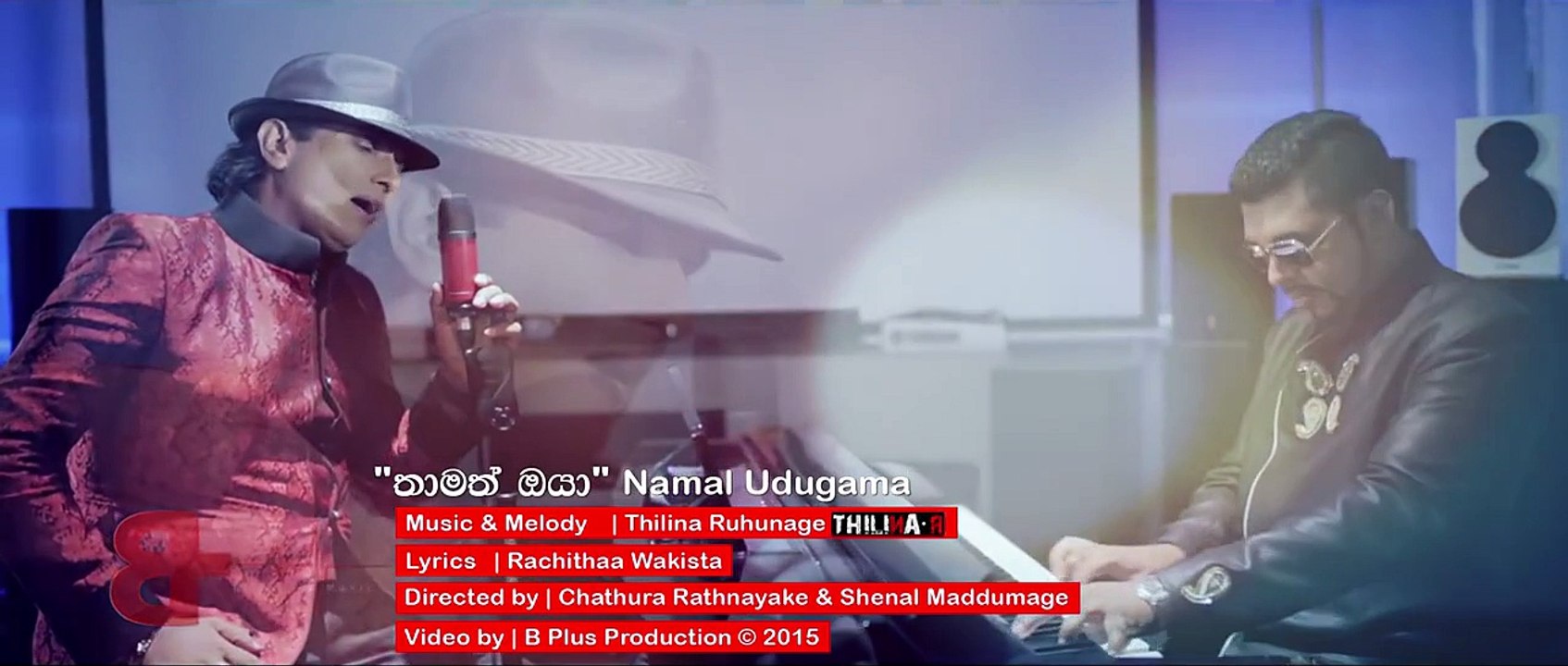 Thamath Oya Enawada Kiya- Namal Udugama (DreamzLanka.tk)