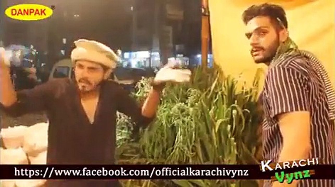 funny bakra Eid