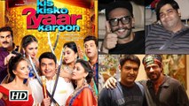Kis Kisko Pyaar Karoon Celebs Review