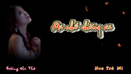 Ai Nhớ Chăng Ai? 🤔