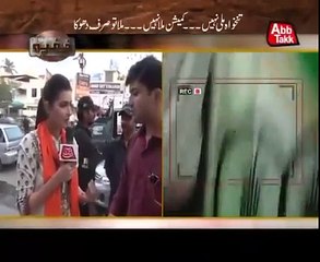 tiens international exposed fake. zamarud star