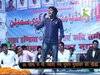 Young man ki sachi baten (All india mushaera). zamarud star