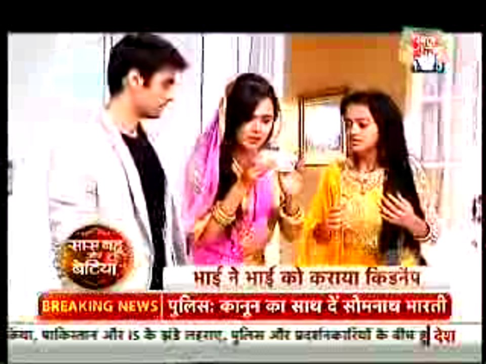 Sanskaar Ne Karvaya Lakshya Ko KIdnep JIsse Anjaan Hai Swara - 25 september 2015 - Swaragini
