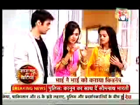 Sanskaar Ne Karvaya Lakshya Ko KIdnep JIsse Anjaan Hai Swara - 25 september 2015 - Swaragini