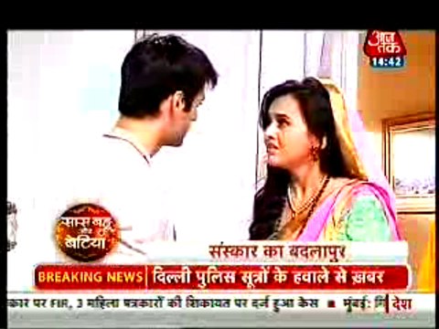 Sanskar ne Apna Badla lene ke liya Karvaya Lakshya ko Kidnep - 25 september 2015 - Swaragini