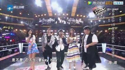中国好声音第4季 杰伦战队合唱 《你的微笑+出卖》 pk 那英战队的《RAP》