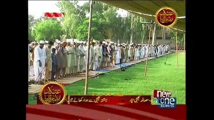 Eid-ul-Azha being celebrated in all over Pakistan