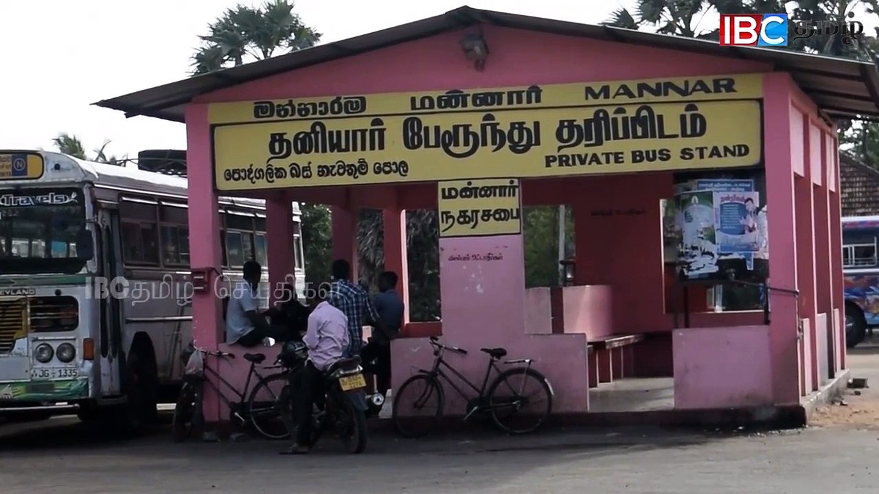 bus strike