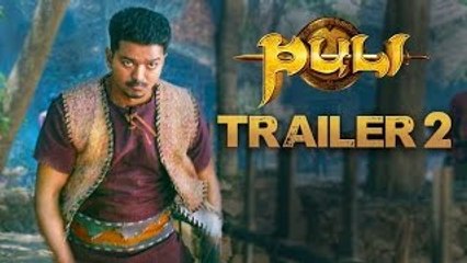 Puli - Official Trailer 2 | Vijay, Sridevi, Sudeep, Shruti Haasan, Hansika Motwani
