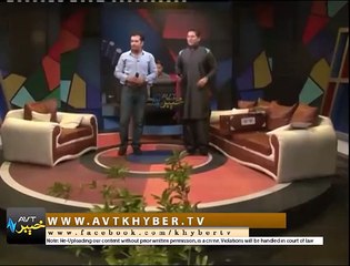 Bakhtiar Khattak Feat Hamayoon Khan 2015 - Da Khkulo Sara Meena