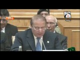 Nawaz Sharif On Bakra Eid Tezabi Totay