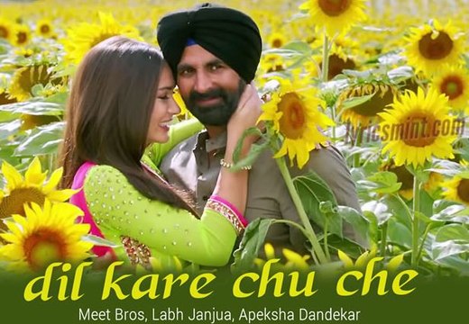 Singh Is Bliing (2015) Dil Kare Chu Che Video Song HD Akshay Kumar, Amy Jackson & Lara Dutta