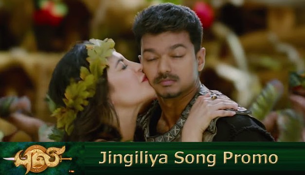 Puli (2015) Jingiliya Video Song Promo Vijay, Shruti Haasan