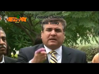 Politics On Bakra Eid Tezabi Totay