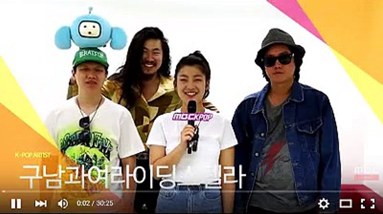 [Showcase] Goonam - 구남과여라이딩스텔라, A.M.N 2015