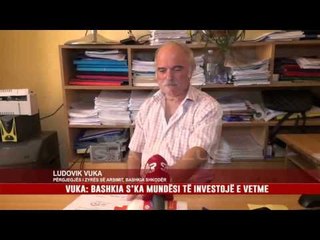 AKTUALITET   SHKOLLAT E DEGRADUARA, LUDOVIK VUKA new