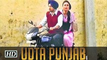 Udta Punjab Trailer Kareena Shahid and Alia Bhatt Coming Soon