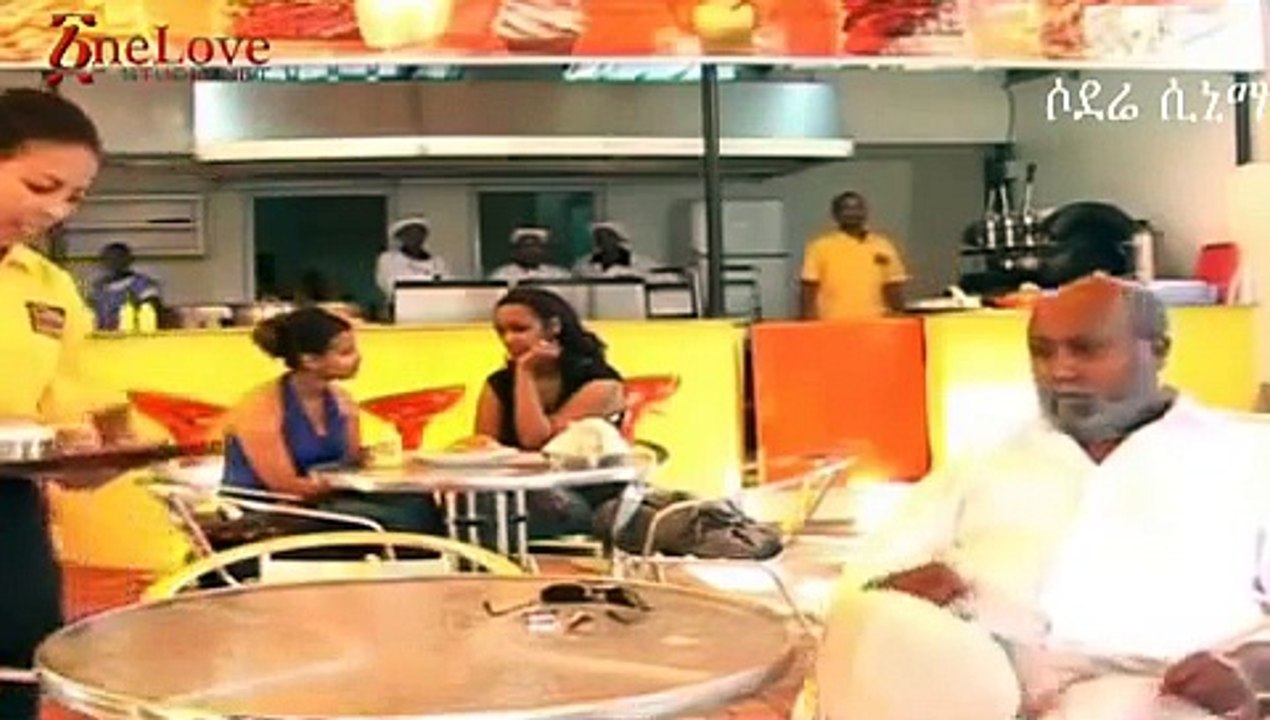 Ethiopian Comedy Movie Yarefede ARADA part1