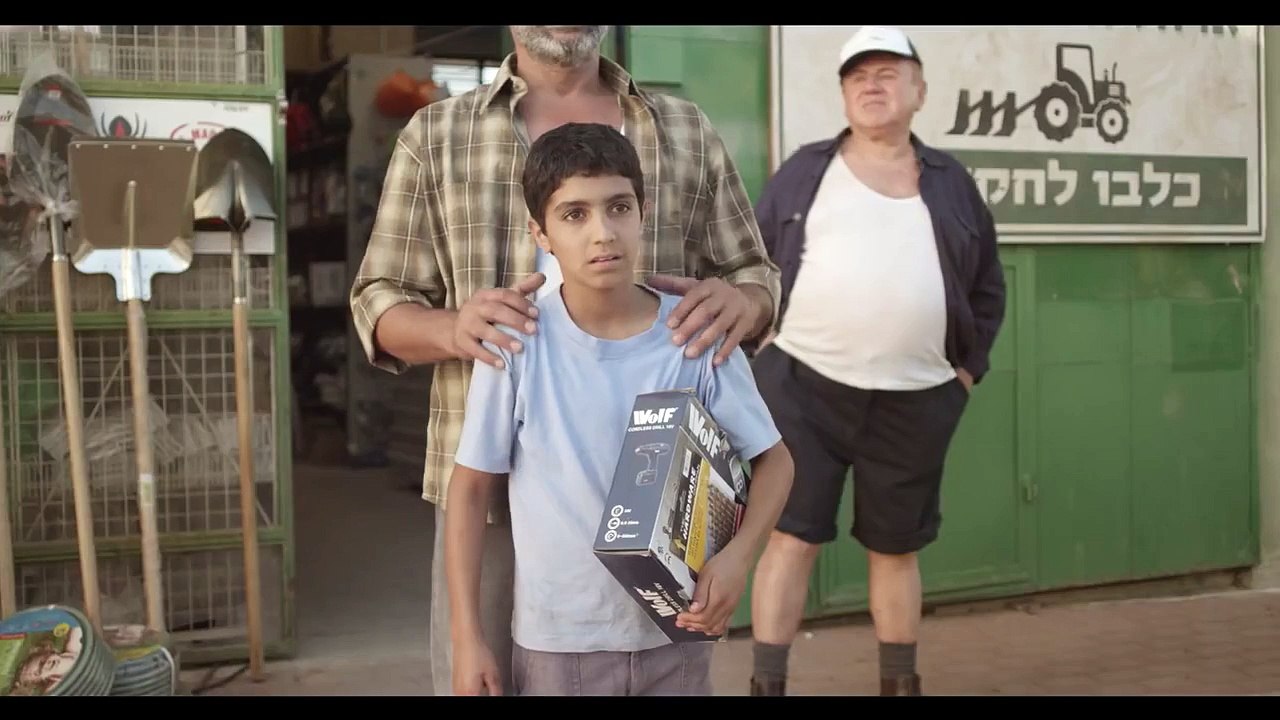 Baba Joon - trailer - באבא ג׳ון