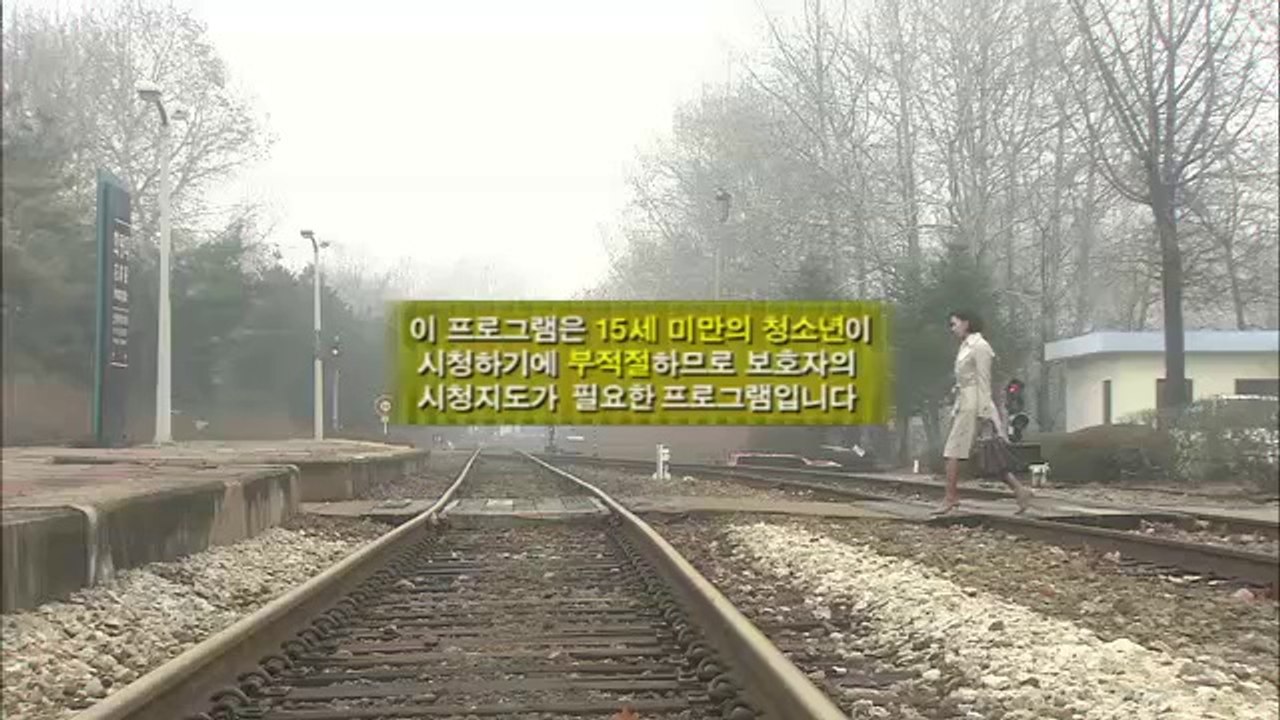 사랑3