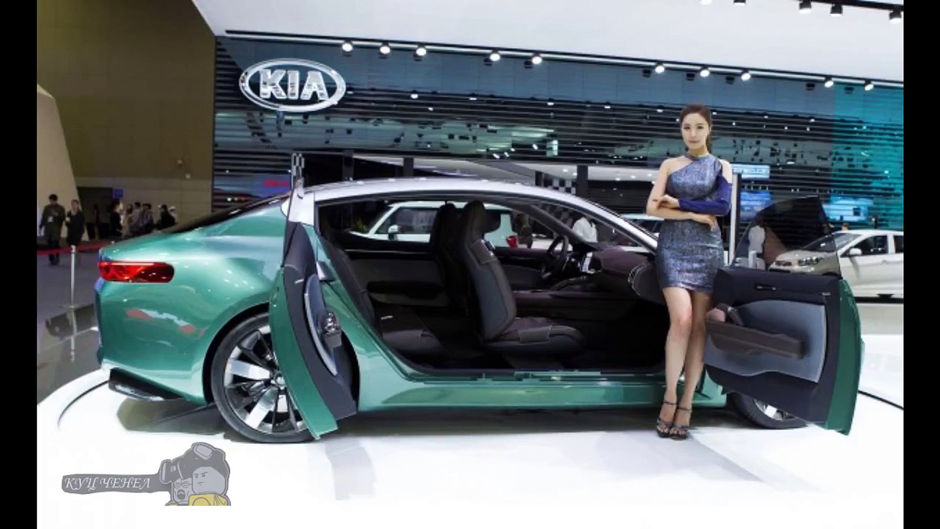 New concept cars 2016 Kia Novo car review