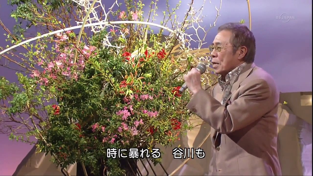 高尾山② - 北島三郎 （2014年発売） 2014-6-14 HD