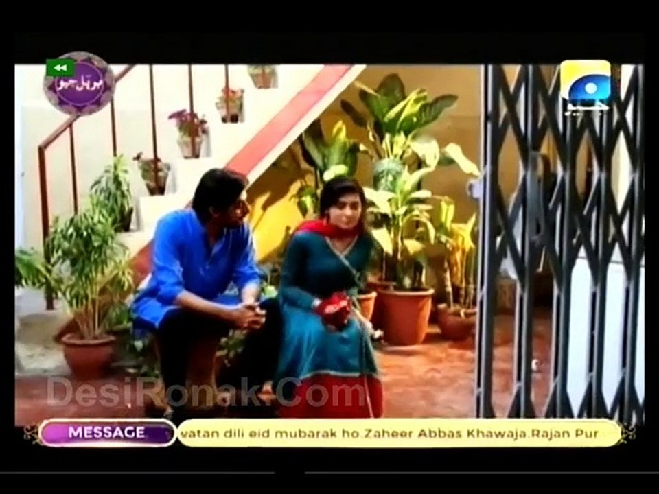 Sada Sukhi Raho E10 & 11 P2