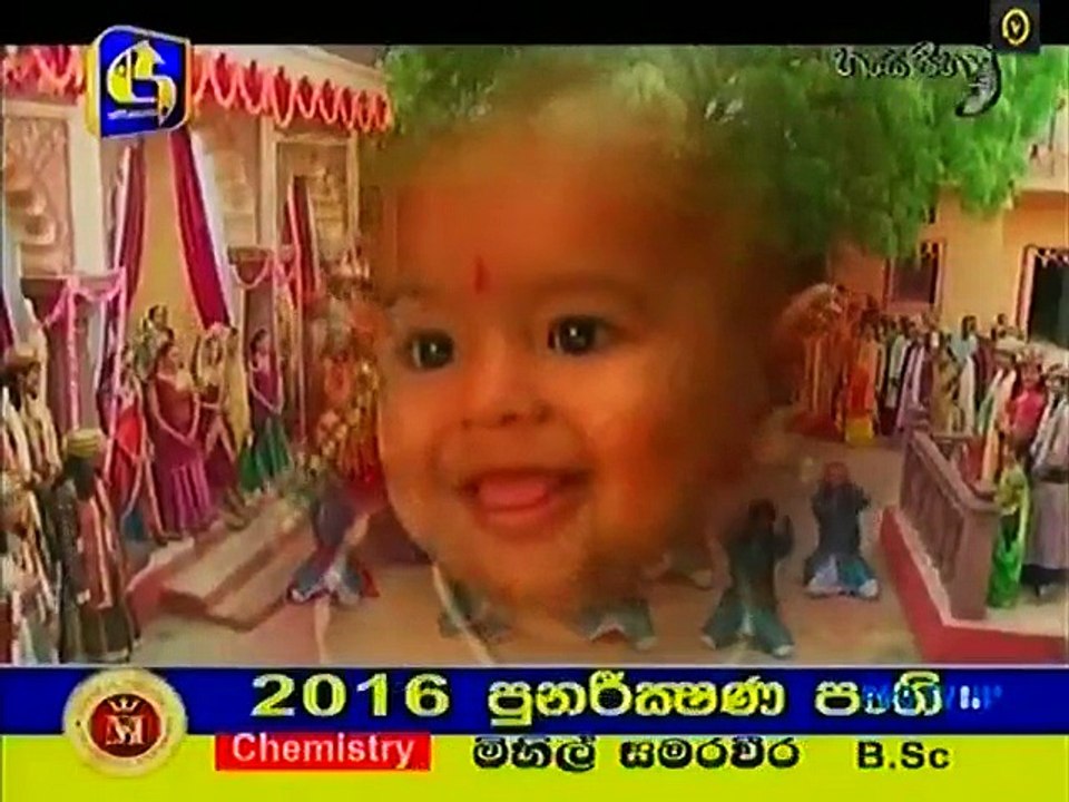 RRM 25-09-2015