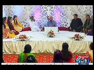 Mehfil e Mushaira, Kuch Meetha Kuch Namkeen, Eid Special, 25 September, 2015