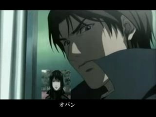ごっつええデスノート参