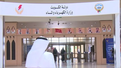 تحذير من نضوب احتياطيات المياه العذبة بالكويت