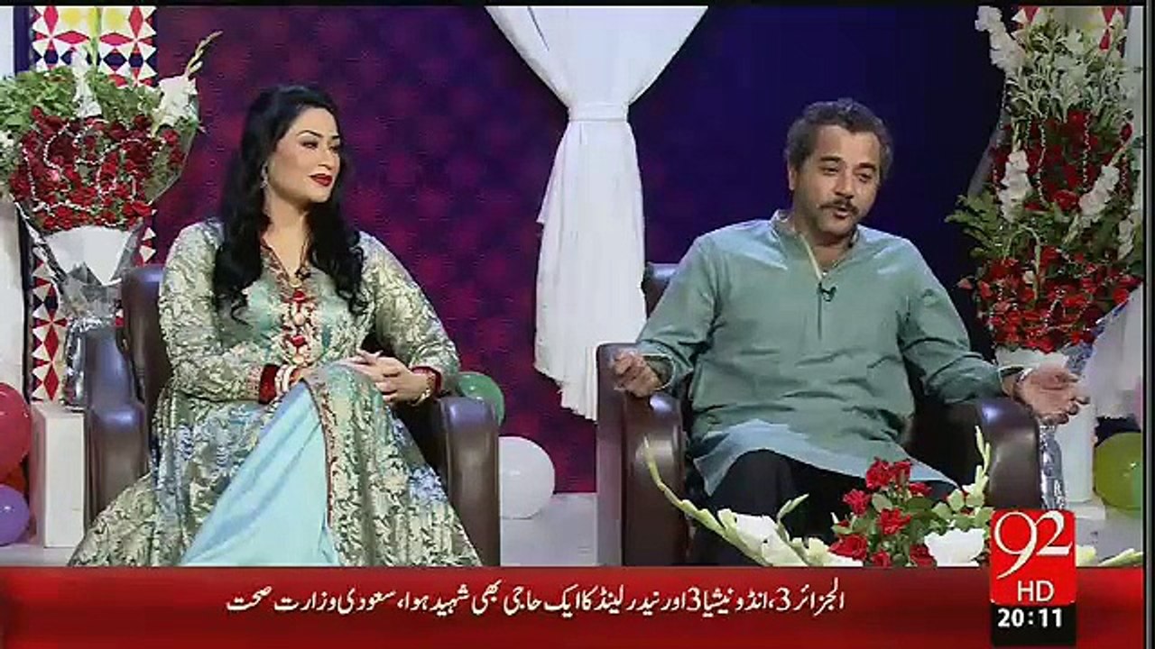 92 at 8 - 25th September 2015