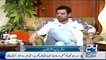Special Transmission On Chanel 24 With Mubashir Luqman - 25th September 2015