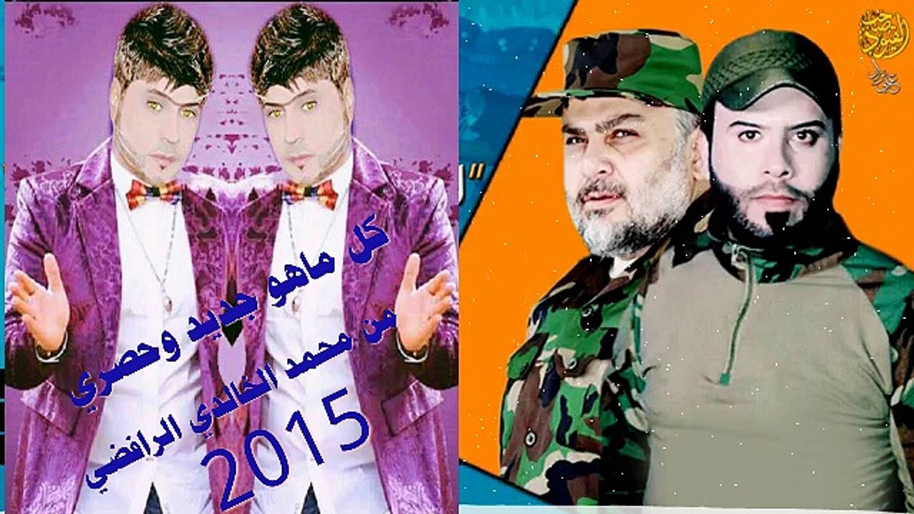 جديد العيد سامح الشامي _ اخوة مقتدى تعيد على الساتر2015