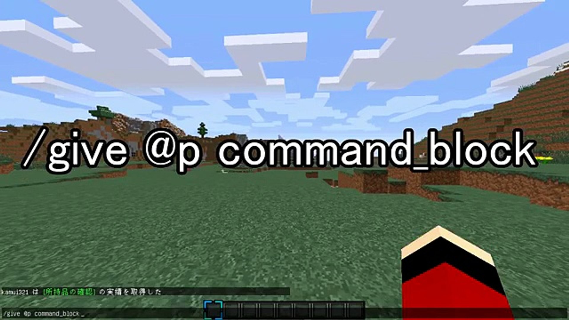Minecraft エンダードラゴンスポナーの出し方 ゆっくり実況 Dailymotion Video