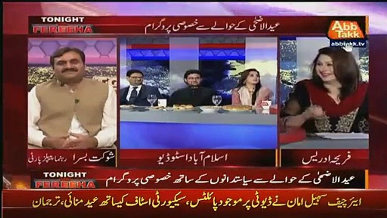 Tonight With Fareeha – 25th September 2015