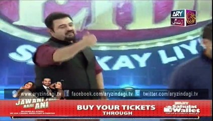 Eidi Sab Ke Liye - Eid Special - 25th September 2015